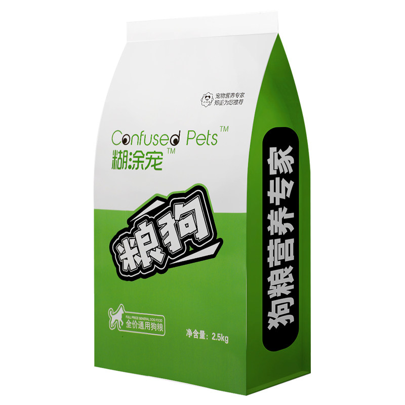 狗粮美毛护肤增肥测试推荐