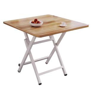 可折叠桌子简易出租屋便携式小餐桌家用正方形吃饭桌户外摆摊方桌