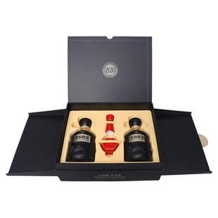 古井贡酒年份原浆古20礼盒52度高度500ml*2瓶浓香型高档白酒送礼