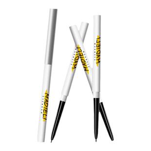 眼线胶笔防水持久不易晕染卧蚕笔下至眼线卧蚕提亮二合一官方正品