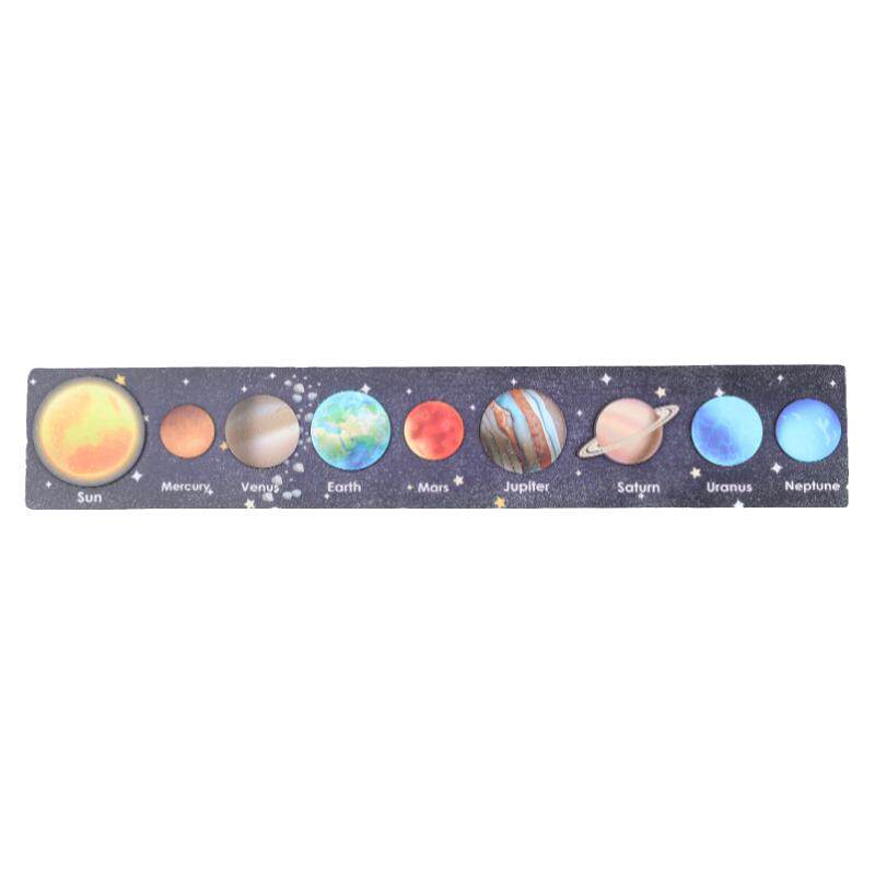 认知宇宙太阳系八大行星益智玩具
