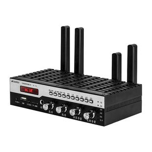 山水 UX10无线传输主机一拖N吸顶喇叭公共商业广播系统蓝牙音响