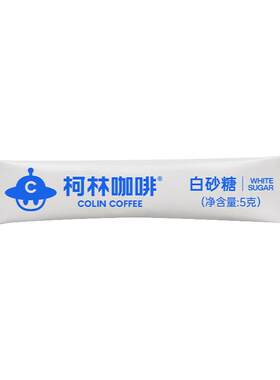 柯林咖啡辅料sugar100包白砂糖