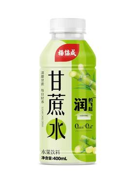 杨协成甘蔗水马蹄水400ml×15瓶