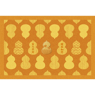 福禄黄色入户门地垫家用防滑除尘门垫门口进门脚垫新中式耐脏地毯