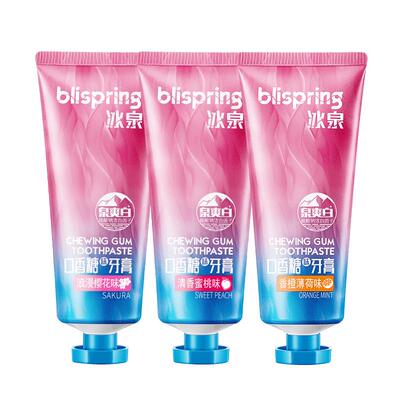 【湖同款】冰泉口香糖牙膏