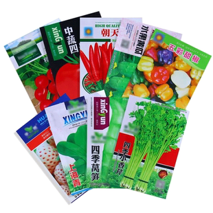 辣椒种子种苗朝天椒螺丝椒种籽四季种植甜椒彩椒高产阳台蔬菜种孑