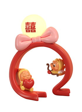 结婚礼物摆件送新人桌面装饰品