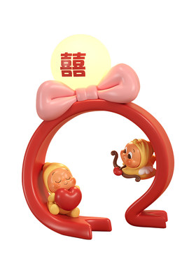 结婚礼物摆件送新人桌面装饰品