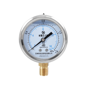 YN60 1.6MPa耐震压力表 水压气压表 抗震压力表 不锈钢外壳压力表