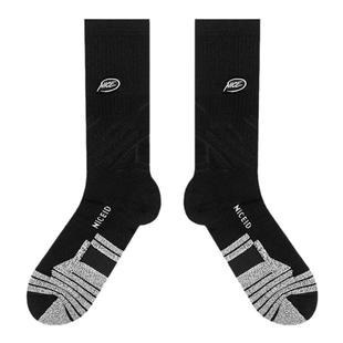 NICEID NICE篮球运动袜子高帮防滑精英袜长筒实战耐磨球袜