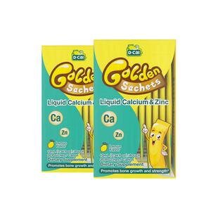 迪巧小黄条液体钙婴幼儿宝宝儿童补钙片维生素D3K2 200ml*2钙镁锌