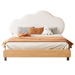 儿童床男孩女孩公主床皮质软包1米5童趣创意云朵儿童房卧室实木床