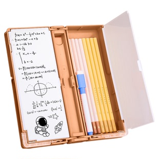 卡皮巴拉多功能文具盒女孩2026年新款阅读书架笔盒白板女生小学生儿童笔袋大容量铅笔盒女孩款版收纳盒男孩款