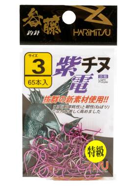 日本进口海钓特级大包装鱼钩