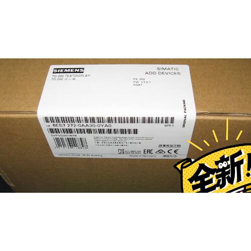 6ES72720AA200YA0产品质保一年拍前询价下单