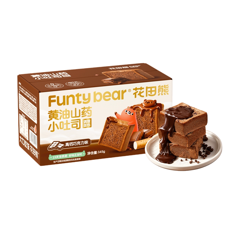 花田熊黄油山药小吐司厚切面包巧克力味儿童营养早餐送宝宝辅食谱