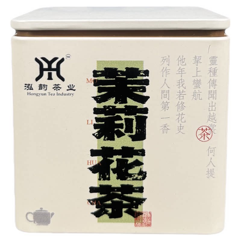 茉莉花茶小白毫广西横县茉莉花茶茉莉花茶