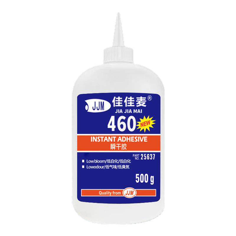 460胶水瞬干胶快干胶低白化低气味金属木材皮革塑料PC ABS饰品耳机亚克力游泳眼镜玩具强力胶