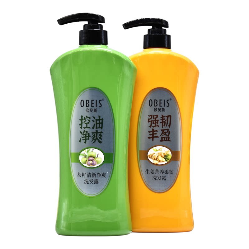 欧贝斯茶籽清新净爽洗发露去屑