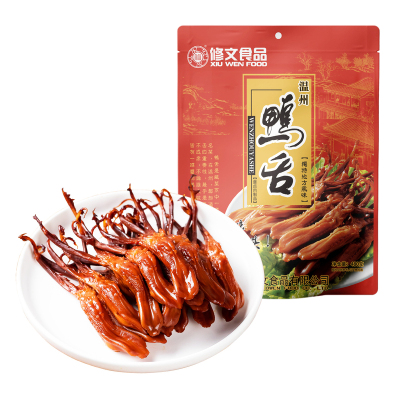 修文食品酱鸭舌温州特产大鸭舌