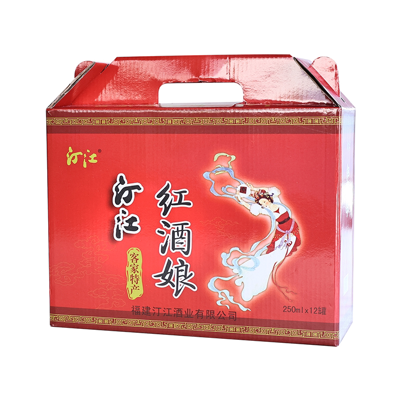 汀江红酒娘10度250ml小瓶装