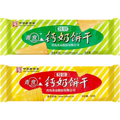 青食铁锌钙奶饼干225g休闲
