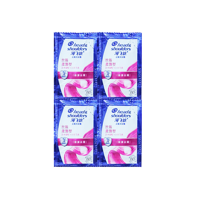 海飞丝袋装洗发水 丝质柔滑5ml*4袋-H