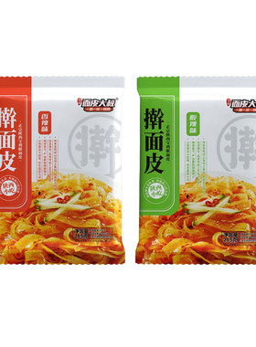 陕西宝鸡擀面皮香辣味酸辣味