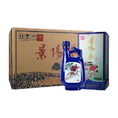 景阳春小老虎500ml*6盒52度白酒