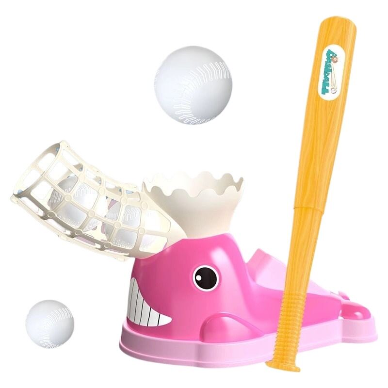 儿童弹射棒球玩具训练套装运动幼儿园男女宝宝户外互动羽毛球室内