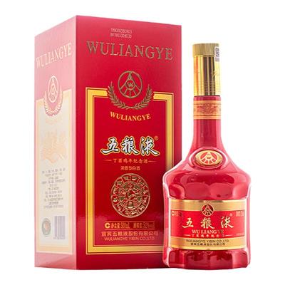 官方五粮液生肖纪念酒52度