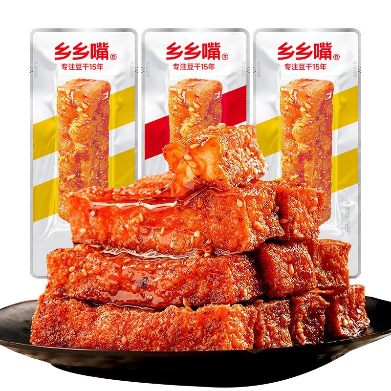 乡乡嘴虎皮豆干麻辣五香小包装