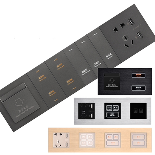 酒店客房发光LED灯电子门显门牌定制房间号勿扰清理门铃开关面板