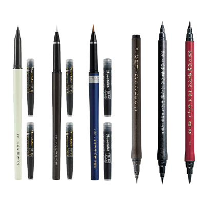 Kuretake吴竹科学毛笔多种笔尖