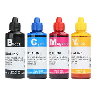 适用hp惠普打印机墨水803 805 680 682墨盒黑色彩色补充液1112 2132 2332 2622 3636 2131 2621喷墨连供加墨