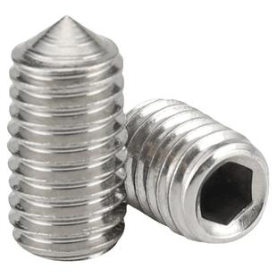 M5M6不锈钢尖端螺钉玻璃门把手螺丝室内房门锁拉手内六角螺钉浴室