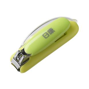 日康婴儿指甲刀防飞溅防夹肉指甲钳带仓儿童剪刀宝宝指甲剪