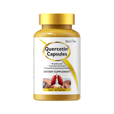 正品肺槲皮素胶囊官方旗舰店