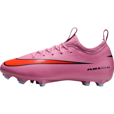 Nike/耐克正品VAPOR 16儿童低帮训练运动足球鞋FQ8392-600