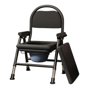 排便凳老人座便器马桶凳孕妇家用结实折叠厕所神器移动多功能防滑
