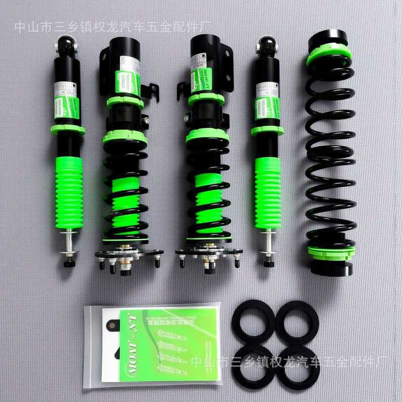 风神奕炫 汽车改装高低软硬可调绞牙避震器减震器低趴厂家直銷