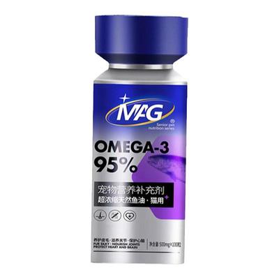 MAG鱼油胶囊宠物美毛护肤脱掉毛