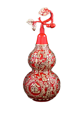 全黄铜如意百福葫芦红色家用装饰