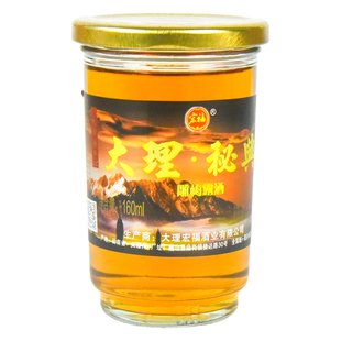 大理秘典宏福雕梅酒青梅酒梅子酒云南特色花果酒果味低度甜酒微醺