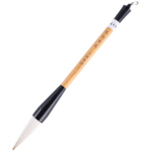 春联对联毛笔提斗笔福字春联书法专业级隶书行书国画羊毫兼毫楷书