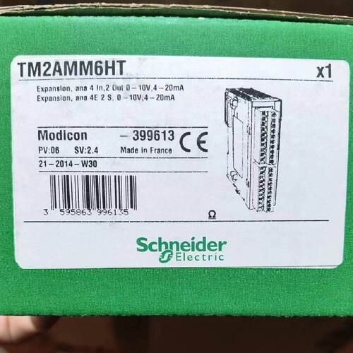 议价施耐德扩展模块TM2DDI32K/TM2AMM3HT/TM2AMM6HT全新原装正品