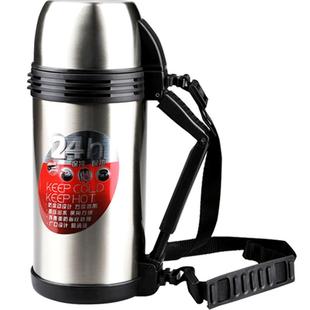 清水不锈钢旅行壶男女户外保温运动水壶内置水杯车载大容量旅游壶