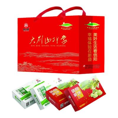 杏运星大别山信阳特产信阳绿茶饼