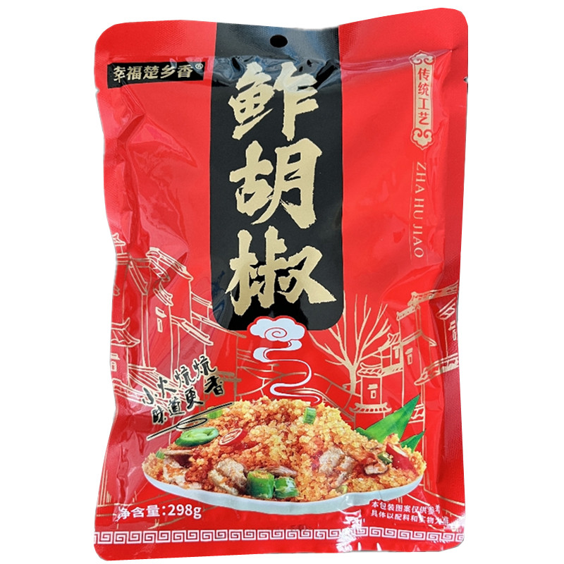 榨广椒湖北特产生炸胡椒宜昌恩施面粉/食用粉